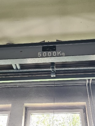 Halle 1
